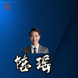 陈瑶